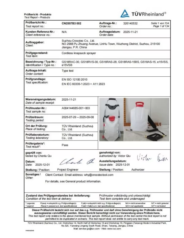Certificate15