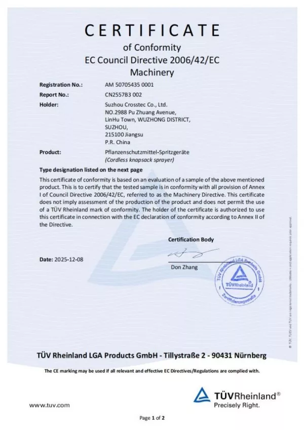 Certificate17