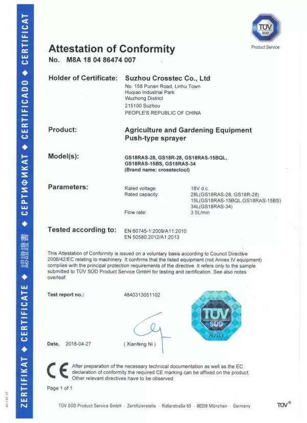 Certificate20