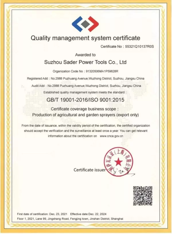 Certificate7