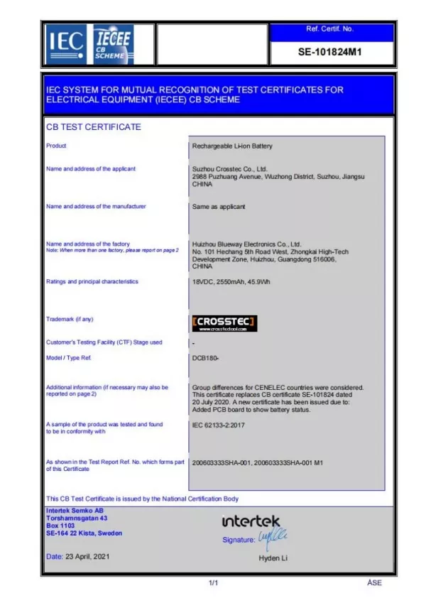 Certificate8
